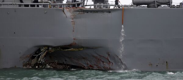 美国驱逐舰在与商船碰撞后严重受损 - 俄罗斯卫星通讯社