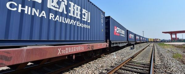 中国国铁集团:2020年中欧班列开行数量超万列 创造新纪录 中国国铁集团:2020年中欧班列开行数量超万列 创造新纪录 - 俄罗斯卫星通讯社