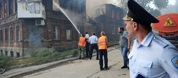 俄检察院将调查顿河畔罗斯托夫火灾起火原因 俄检察院将调查顿河畔罗斯托夫火灾起火原因 - 俄罗斯卫星通讯社