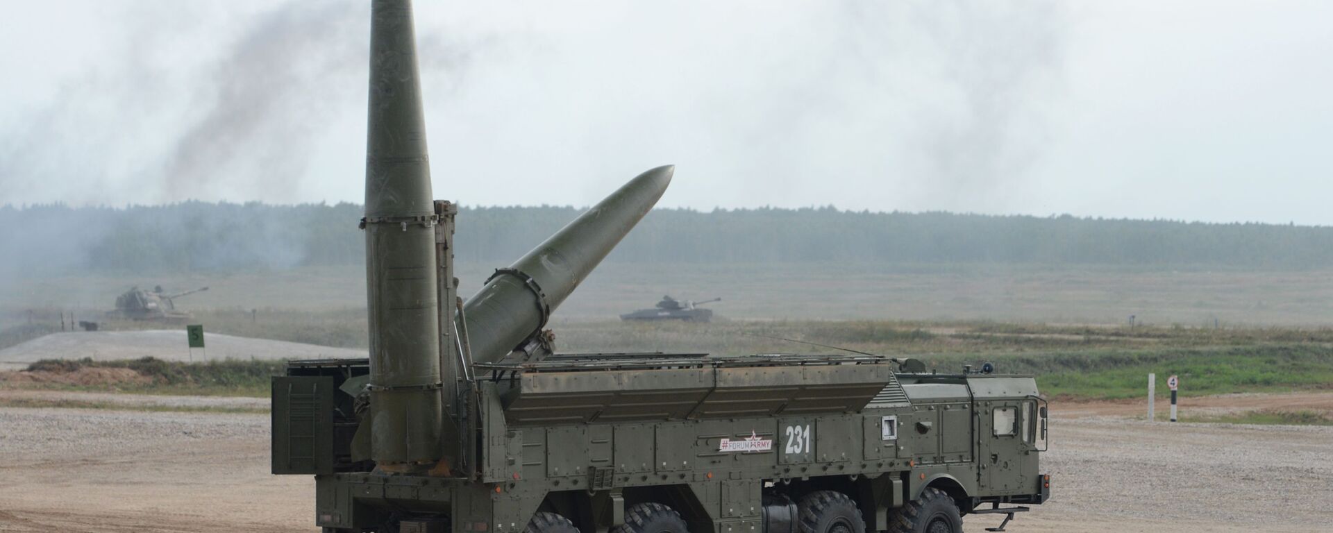 俄國防部展示向烏克蘭軍事基礎設施發射“伊斯坎德爾”導彈的視頻 - 俄羅斯衛星通訊社, 1920, 10.01.2023
