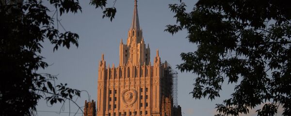 俄罗斯外交部 - 俄罗斯卫星通讯社