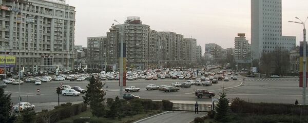 罗马尼亚 - 俄罗斯卫星通讯社