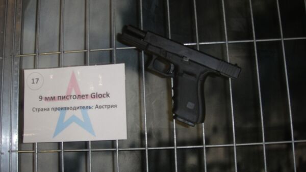 格洛克手槍（奧地利） - 俄羅斯衛星通訊社