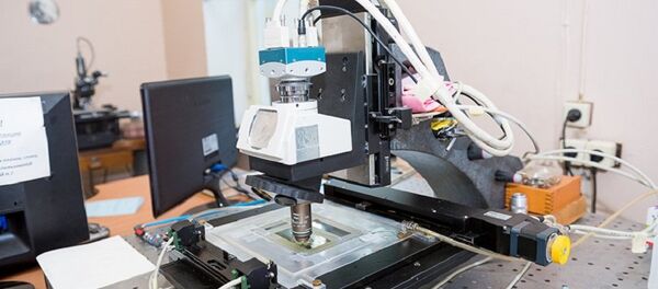 Микроскоп  - 俄罗斯卫星通讯社