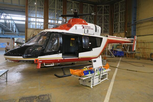 安萨特 安萨特 - 俄罗斯卫星通讯社