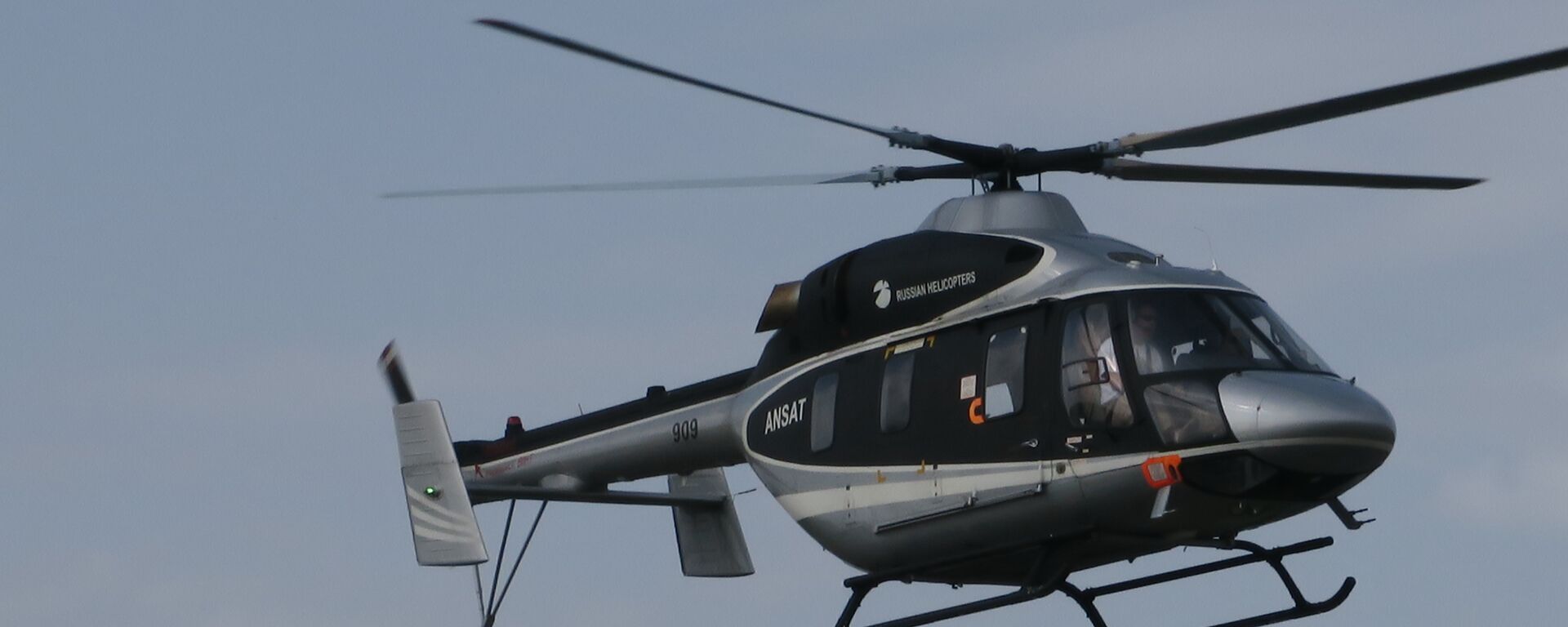 “安萨特”直升机 - 俄罗斯卫星通讯社, 1920, 28.02.2025