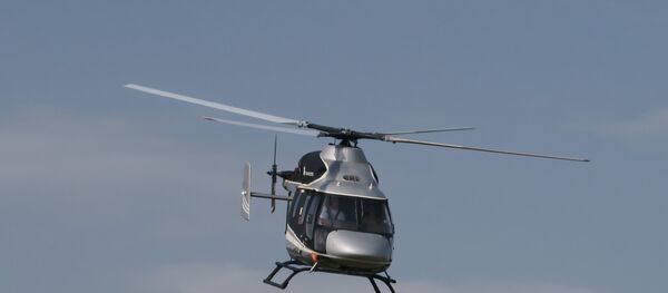 安萨特 - 俄罗斯卫星通讯社