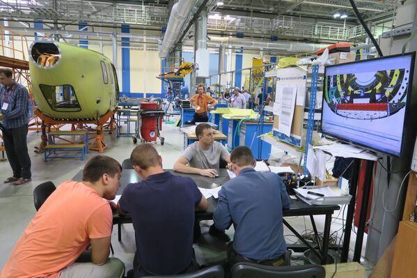 創建3D直升機模型 - 俄羅斯衛星通訊社