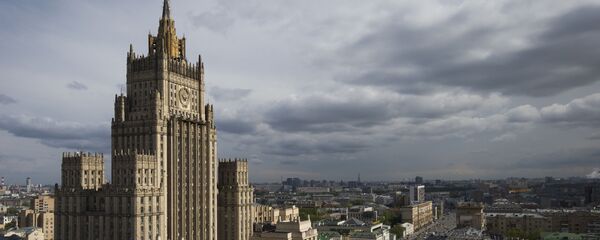 俄外交部 - 俄罗斯卫星通讯社