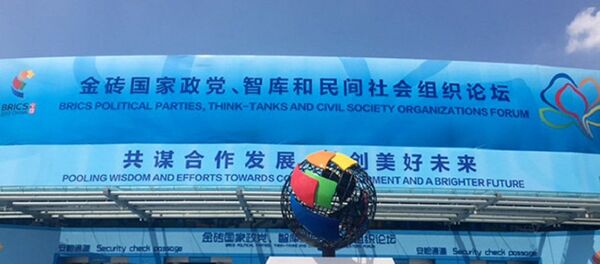 乌沙科夫透露金砖国家首脑会议将通过的文件 - 俄罗斯卫星通讯社