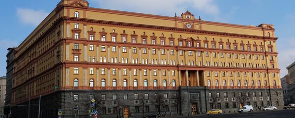  俄罗斯联邦安全局 - 俄罗斯卫星通讯社