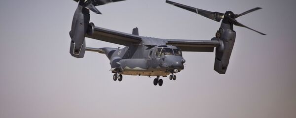 美魚鷹傾轉旋翼機在日本實施緊急著陸 - 俄羅斯衛星通訊社