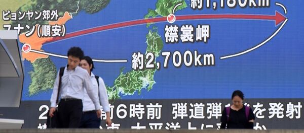 朝鮮發射導彈 - 俄羅斯衛星通訊社