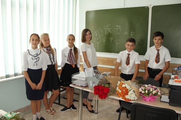 9月1日——俄罗斯知识日 - 俄罗斯卫星通讯社