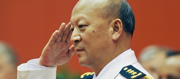 中國前海軍司令接受調查 - 俄羅斯衛星通訊社