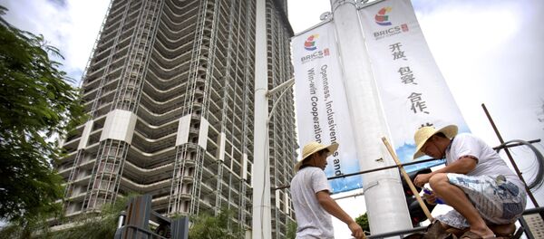 金砖峰会 - 俄罗斯卫星通讯社