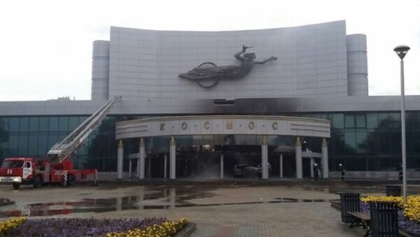 俄葉卡捷琳堡“宇宙”電影院大樓 - 俄羅斯衛星通訊社