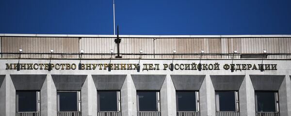 俄罗斯内务部 - 俄罗斯卫星通讯社