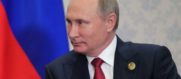 普京授予几内亚总统友谊勋章 - 俄罗斯卫星通讯社