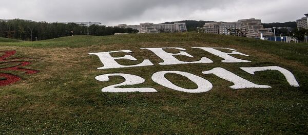 中方或可投资5亿多美元参与兴建远东国际合作中心 - 俄罗斯卫星通讯社