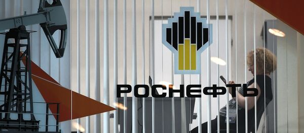 中国华信或于本周宣布投资俄罗斯石油公司 中国华信或于本周宣布投资俄罗斯石油公司 - 俄罗斯卫星通讯社