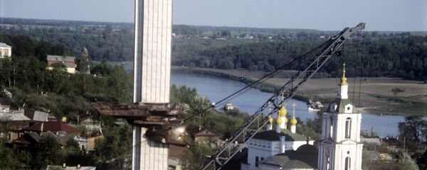 卡盧加市 卡盧加市 - 俄羅斯衛星通訊社