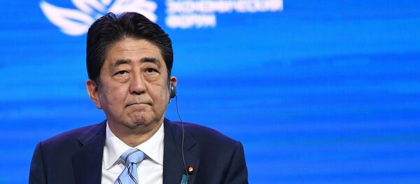 日本首相安 - 俄罗斯卫星通讯社