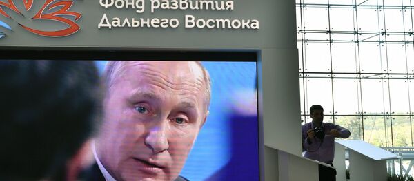 投資遠東者或通過簡化程序獲得俄國籍 - 俄羅斯衛星通訊社