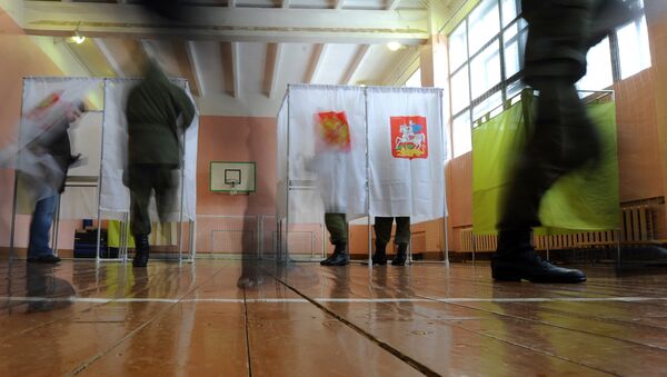 俄正在选举16个地区领导人和6个地区立法会议议员 - 俄罗斯卫星通讯社