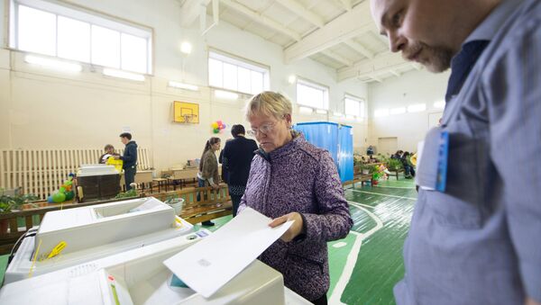 Единый день голосования в городах России - 俄羅斯衛星通訊社