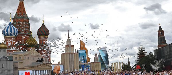 莫斯科慶祝城市日 - 俄羅斯衛星通訊社