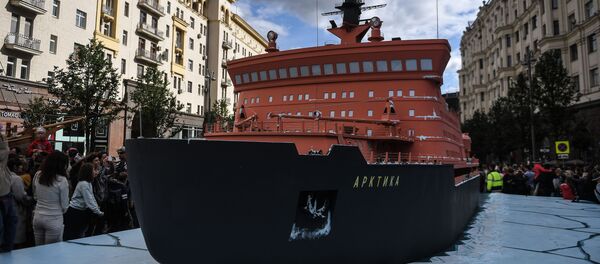 俄“北極”號核動力破冰船將於2020年開始投入使用 俄“北極”號核動力破冰船將於2020年開始投入使用 - 俄羅斯衛星通訊社