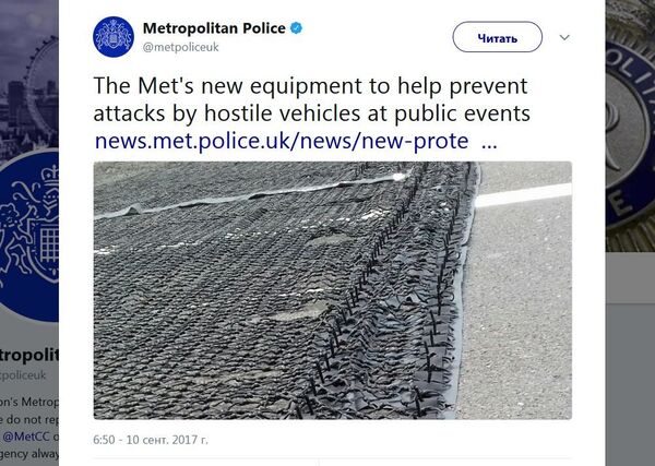 英国想出防范恐怖分子乘车冲撞人群的方法 - 俄罗斯卫星通讯社