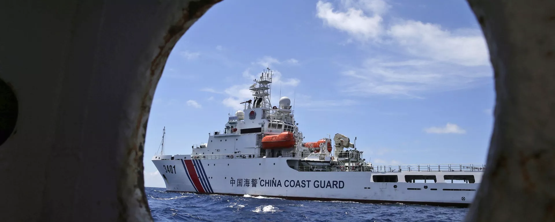 中国海警：中方要求菲方停止在南海的挑衅行为 - 俄罗斯卫星通讯社, 1920, 20.07.2026