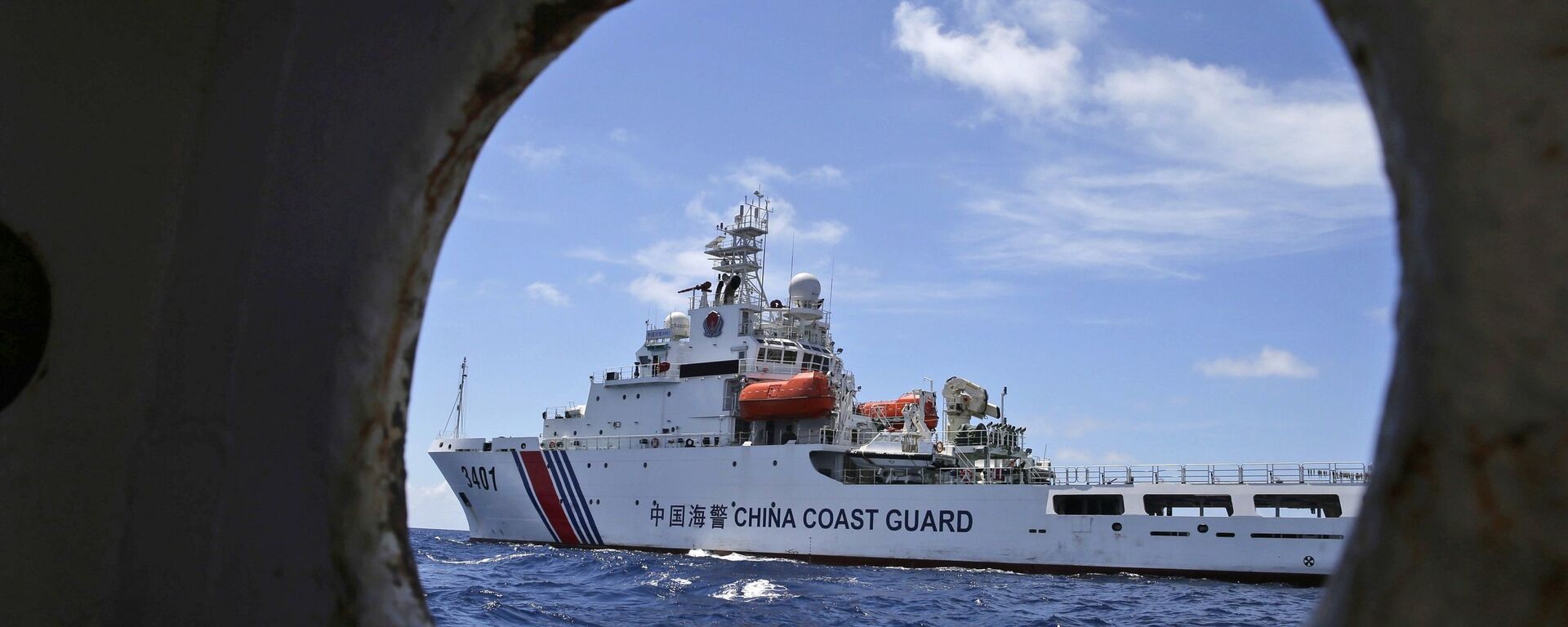 中国海警：中方要求菲方停止在南海的挑衅行为 - 俄罗斯卫星通讯社, 1920, 20.07.2026