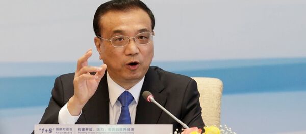 李克强 - 俄罗斯卫星通讯社