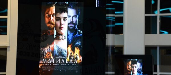 俄罗斯轰动性电影《玛蒂尔德》可能在中国大屏幕上放映 - 俄罗斯卫星通讯社