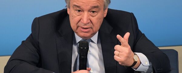 联合国秘书长安东尼奥·古特雷斯 - 俄罗斯卫星通讯社