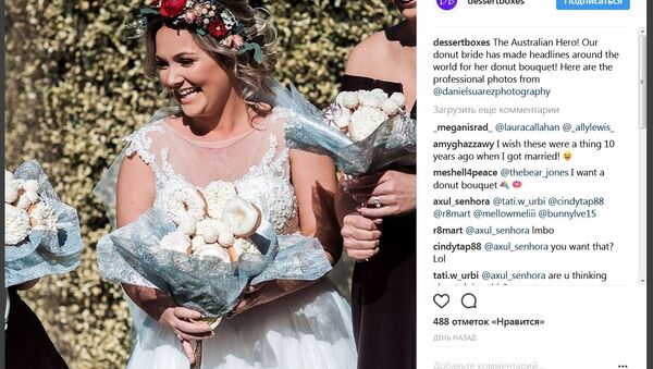 一个不寻常的婚礼花束惊到了网友 - 俄罗斯卫星通讯社