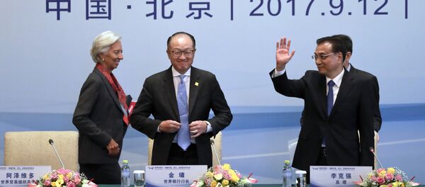 “1+6”- 致力于世界经济稳定的对话 “1+6”- 致力于世界经济稳定的对话 - 俄罗斯卫星通讯社