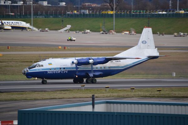 安-12B，“馬達西奇”公司 - 俄羅斯衛星通訊社