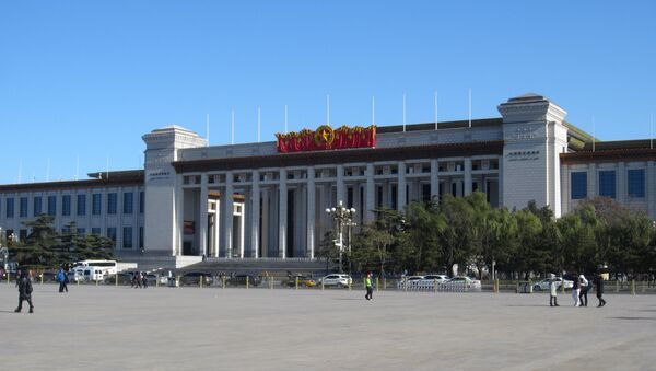 中国国家博物馆 - 俄罗斯卫星通讯社