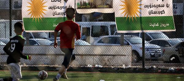 西方建議伊拉克庫區推遲舉行獨立公投的時間 - 俄羅斯衛星通訊社