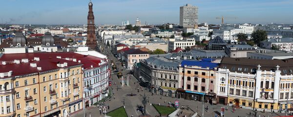 喀山 喀山 - 俄羅斯衛星通訊社