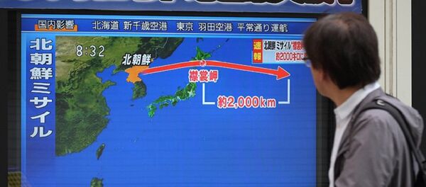美国中情局局长认为朝鲜半岛的紧张局势将会加剧 美国中情局局长认为朝鲜半岛的紧张局势将会加剧 - 俄罗斯卫星通讯社