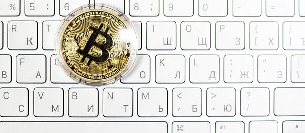 “比特币 - 俄罗斯卫星通讯社