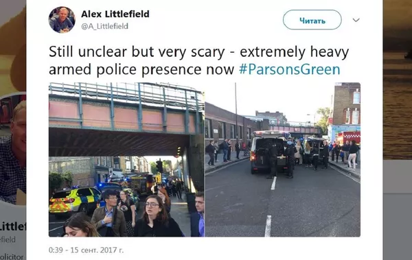 英國倫敦救護車已抵達發生爆炸事件的地鐵站 英國倫敦救護車已抵達發生爆炸事件的地鐵站 - 俄羅斯衛星通訊社