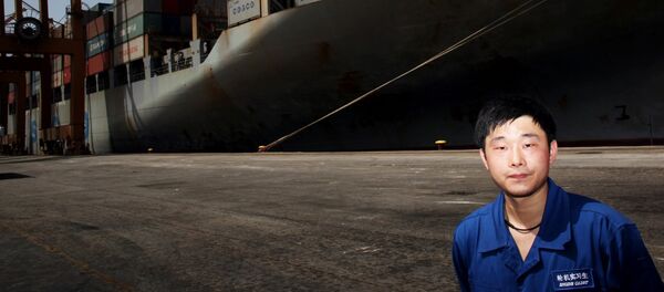 中远洋海运集团将加大开发北方海路的力度 中远洋海运集团将加大开发北方海路的力度 - 俄罗斯卫星通讯社