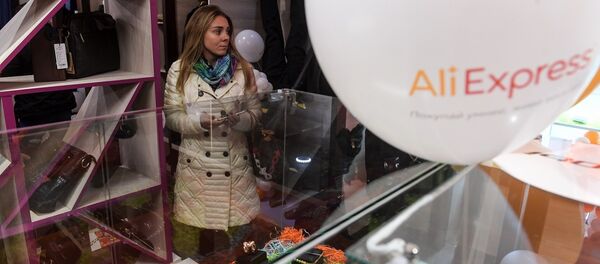 专家评估新型冠状病毒通过速卖通包裹传播的风险 - 俄罗斯卫星通讯社