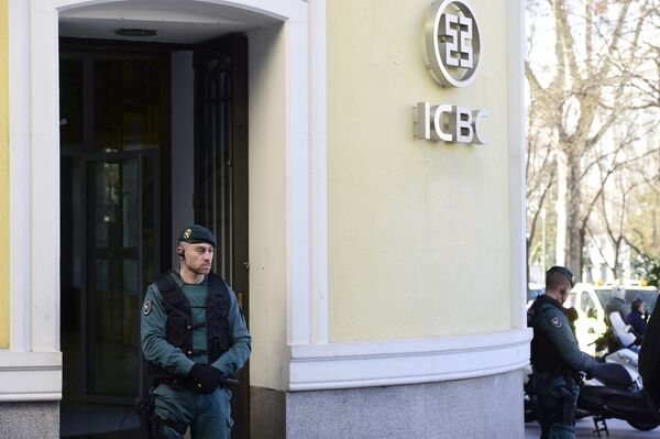 中國工商行 - 俄羅斯衛星通訊社